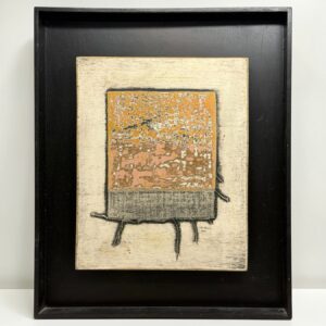 Alain ZERBINI (1936-2020) Peinture abstraite technique mixte